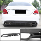 Mercedes C-class W205 2014-2021 Rear Bumper Diffuser for SD C43/C63 AMG 2015-2019 Carbon photo 1