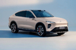 NIO EC7 Review: An Electric Coupe-Crossover with Record-Breaking Aerodynamics photo 1