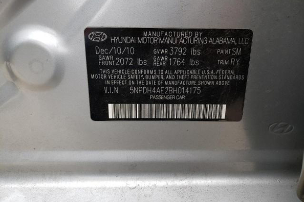 What is a car VIN code and why is it needed?