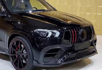 Mercedes GLE coupe C167 2019- Front Grille GT Panamericana GT-R (for AMG Line, 2019-2023) photo 4
