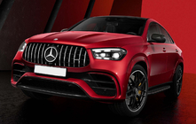 Mercedes GLE coupe C167 2019- Front Grille GT Panamericana (for AMG-Line/GLE53/GLE63 2023+) photo 1