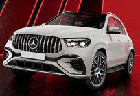 Mercedes GLE W167 2018- Front GT Panamericana grille (for AMG-Line/GLE53/GLE63 2023-2026) photo 1
