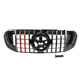 Front Grille Rocket (2019-2023) Mercedes GLS X167 2019- photo 3