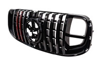 Mercedes GLS X167 2019- Front grille Rocket (for GLS63) photo 3