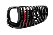 Mercedes GLS X167 2019- Front grille Rocket (for GLS63) photo 4