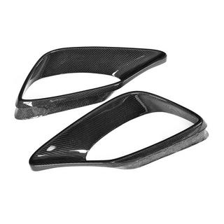 Carbon Inserts Front Bumper (for AMG 2016-2018) photo 1