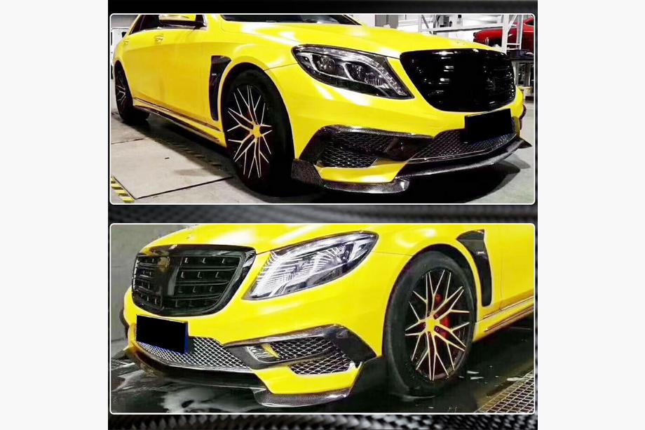 Mercedes S-class W222 2013-2022 Front Bumper Lip Spoiler (for S63 AMG 2014-2017, Carbon) Photo 4