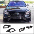 Mercedes S-class W222 2013-2022 Carbon Inserts Front Bumper (for AMG 2018-2021) photo 1