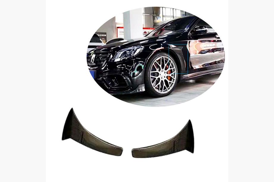 Mercedes S-class W222 2013-2022 Carbon Front Fender Covers (for 2018-2021) Image