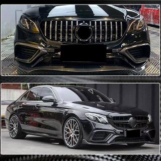 Front Bumper Lip V1 for E63 AMG 2016-2019 Carbon photo 3