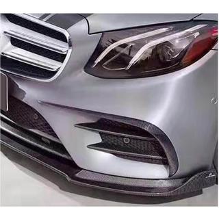 Front bumper extensions V2 (for E43 AMG 2016-2019, Carbon) photo 3