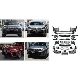 M-Sport 2024 Facelift Body Kit photo 2