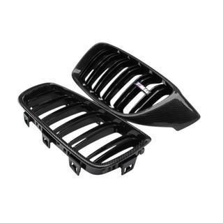 M4-Style Kidney Grilles (Carbon)