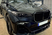 BMW X7 G07 2019- Hood (Carbon) photo 1