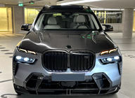 BMW X7 G07 2019- Hood (Carbon) photo 2