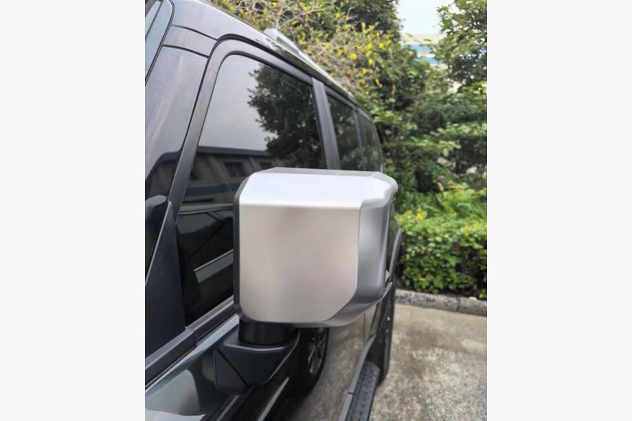 Toyota Land Cruiser Prado 250 2023- Mirror Covers Silver (2 pcs) Image