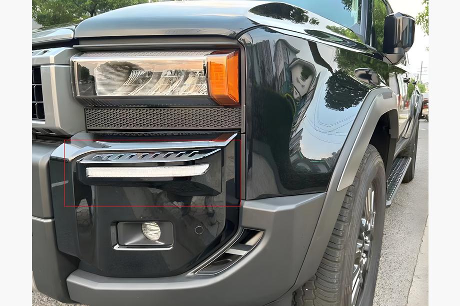 Toyota Land Cruiser Prado 250 2023- Daytime Running Lights DRL Photo 1