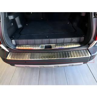 Rear bumper protector Toyota Land Cruiser Prado 250 2023- photo 1