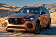 Mazda CX-70: Sporty style and premium comfort photo 2