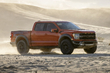 How to choose the right pickup truck? photo 2