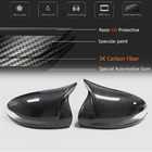 Mercedes E-class coupe C238 2016-2024 Carbon Mirror Covers photo 6