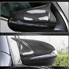 Mercedes E-class coupe C238 2016-2024 Mirror Covers (Carbon) photo 3