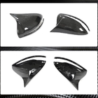 Mercedes E-class coupe C238 2016-2024 Mirror Covers (Carbon) photo 4