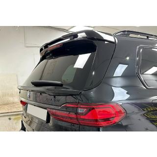 Front Lip Spoiler V1 (Gloss Black) BMW X7 G07 2019- photo 2