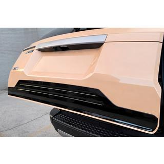 Trunk Lid Lower Edge Trim Toyota Land Cruiser Prado 250 2023-