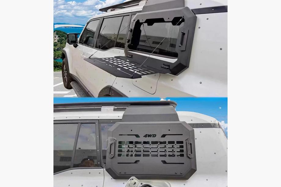 Toyota Land Cruiser Prado 250 2023- Folding Step Image