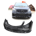 Mercedes Vito/V-class W447 2014- Front Bumper V1 (2014-2019, Carbon) photo 1