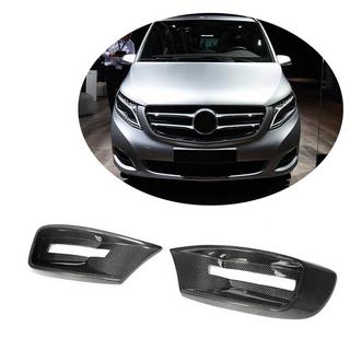 Fog Light Covers V1 (2014-2019, Carbon) photo 1