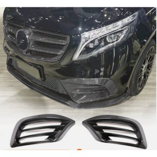 Fog Light Covers V1 (2020+, Dry Carbon) photo 1