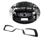 Mercedes Vito/V-class W447 2014- Fog Light Covers V2 (2020+, Dry Carbon) photo 1