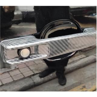 Door Handle Covers (2004-2018, Dry Carbon) photo 4