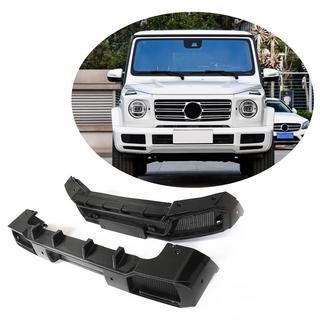 Carbon Body Kit Set (Dry Carbon) photo 1