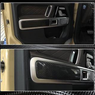 Interior Door Trim Covers (Dry Carbon) Mercedes G сlass W463 2018-2024 photo 3