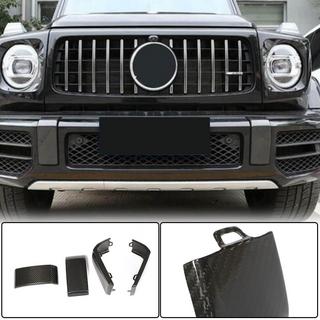 Front and Rear Bumper Cover Set (for G63 AMG, Dry Carbon) photo 1