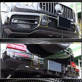 Front and Rear Bumper Cover Set (for G63 AMG, Dry Carbon) photo 4