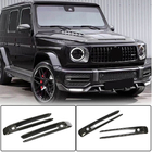 Mercedes G class W463 2018-2024 Carbon Fog Light Covers (for G63 AMG) photo 1