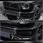 Mercedes G class W463 2018-2024 Carbon Fog Light Covers (for G63 AMG) photo 4