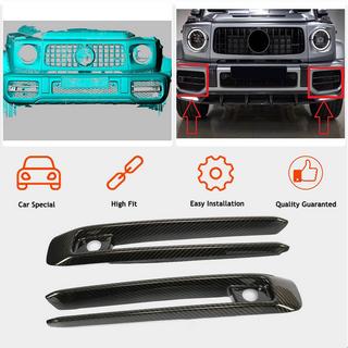 Carbon Fog Light Covers (for G63 AMG) photo 2