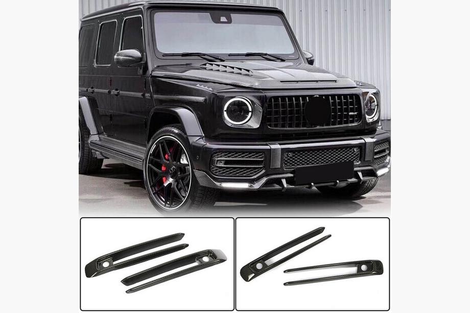 Mercedes G class W463 2018-2024 Carbon Fog Light Covers (for G63 AMG) Image