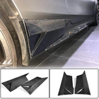 Mercedes S-class C217 Coupe 2014-2020 Side Skirt Extensions (for AMG-Line 2015-2018, Carbon) photo 1