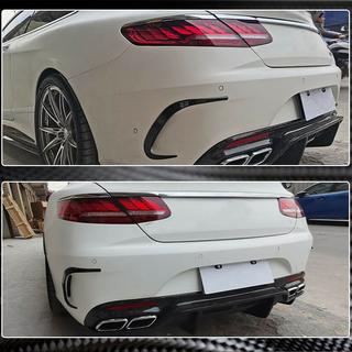 Rear Bumper Cover (for AMG / AMG-Line, Carbon) photo 4