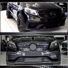 Mercedes GLE coupe C292 2015-2019 Carbon Front Bumper Covers for GLE63 AMG photo 6