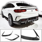 Mercedes GLE coupe C292 2015-2019 Carbon Rear Bumper Cover photo 2