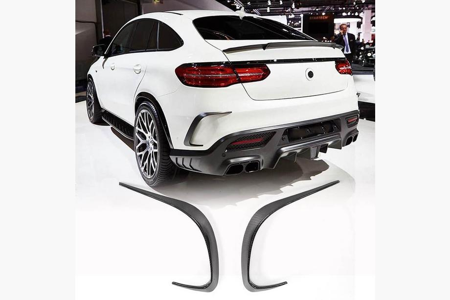 Mercedes GLE coupe C292 2015-2019 Carbon Rear Bumper Cover Image