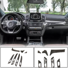 Mercedes GLE coupe C292 2015-2019 Carbon Interior Inserts (Carbon) photo 2