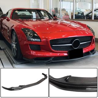 Front Bumper Lip Spoiler (Carbon) photo 1